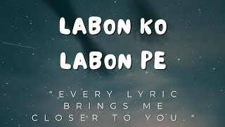 labon KO labon pe songlabon KO lyricskk female version coverromantic songbhol bhulyaa [upl. by Lavicrep]