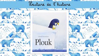 Lecture  Plouk [upl. by Dallas]