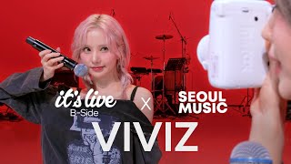 It’s Live BSide VIVIZ비비지 “MANIACquot 비하인드 │ 잇츠라이브 X 서울뮤직 [upl. by Dhiman]