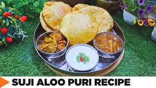 SujiAloo ki Puri  Rava  Semolina amp Potato Poori  Masala Aloo Suji k Puri  ShaziaZafar [upl. by Earissed]