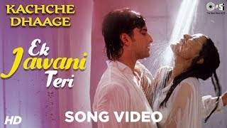 Humka Peeni Hai Full Song With Lyrics Dabangg  Salman Khan Sonakshi Sinha [upl. by Aztiraj]