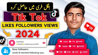 Top 5 websites in 2024 TikTok likes views followers badhane ka Tarika [upl. by Onit609]