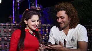 Valentine  Nena Sunena  Qasim Saleem  Valentines Day Special Song [upl. by Tremain]