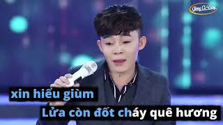 Vung La Me Bay Karaoke by Le Cuong [upl. by Molloy23]