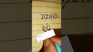 Dinkal name logo 😊  viralshort shorts logo dinkal [upl. by Witcher]