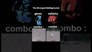 tsb garou vs saitama 💀 saitamabattlegrounds thestrongestbattlegrounds meme [upl. by Yzzik157]