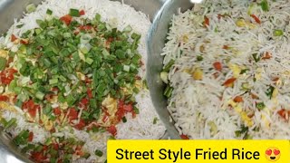 Street Food Street Fried Rice Recipe By Masara Kitchen 🍚  Fried Rice Recipe [upl. by Hibben]