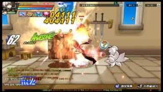 Elsword Pet Ara Skill [upl. by Adnertal]