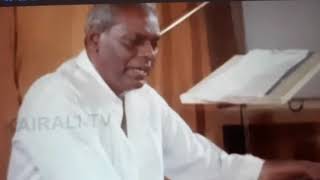 Devarajan master sings [upl. by Enenaj]