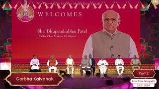 Garbha Kalyanak Day  Part 2  Panchkalyanak Pratishtha Mahotsav Songadh  21 Jan 2024 [upl. by Kcirddet299]