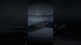 شكرا يوسف ﷺ يوسف [upl. by Aivyls73]