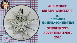 DIY Mein Lieblingsstern Faltstern HOSENTASCHENSTERN Origami Anleitung  SPAK 152020 Stampin Up [upl. by Pickar708]