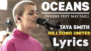 Oceans🙏Hillsong Worship Christian Worship Songs✝✝ Best Praise And Worship With Lyrics [upl. by Lilla]