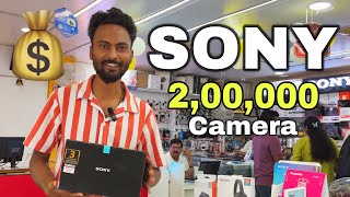 Buy Most Underrated 📸 Camera Of Sony DIWALI SALE 😨 2024 [upl. by Ytsenoh666]