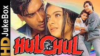 Hulchul 1995  Full Video Songs Jukebox  Vinod Khanna Ajay Devgan Kajol [upl. by Lamonica642]