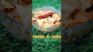 RAJASTHANI STYLE PAPAD KI SABJI shortsyoutubeflavorfiles [upl. by Repsihw]