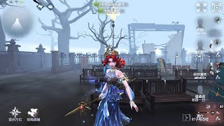 376 Naiad  Pro Player  The Red Church  Identity V [upl. by Aivuy]