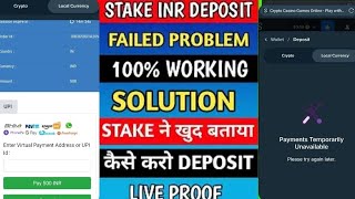 Stake deposit problem failed to get transaction status  stake inr deposit problem  stake pending [upl. by Rehpotirhc908]