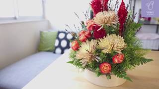 How to Make Festive Flower Arrangement for Chinese New Year 農曆新年花藝設計  YUMU Flowers 雨沐花房 [upl. by Germano]