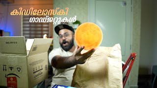 കിഡിലോസ്കി ഗാഡ്ജറ്റുകൾ From Amazon  Amazon Gadgets [upl. by Ijat]