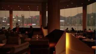 InterContinental Hong Kongs Stunning New Lobby Lounge [upl. by Lash]