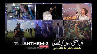 Is Ishq O Junoon K Qissy Ki Tafseel Abhi to Baki Hai  Theme Anthem2  New Tarana [upl. by Nnylyar]