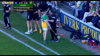 ASSAULT COUPLE OF THE OFFALY STAFF PUT THEIR HANDS AGRESSIVELY ON YOUNGFELLA WHO WAS SUBBED [upl. by Howlan]