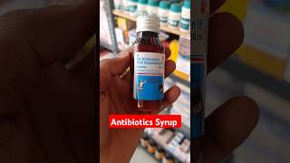 Septran Syrup Ke fayde aur Nuksaan medicalvideos [upl. by Acsehcnarf]