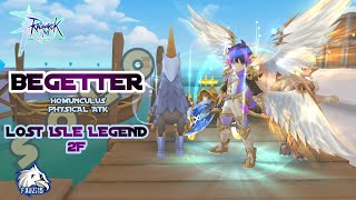 Begetter Homunculus Phisycal Atk  SOLO LiL 2F  Ragnarok M Eternal Love [upl. by Adnalahs]