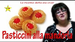 Paste di mandorla Pasticcini alla mandorla Siciliani  ❤ [upl. by Broeker]