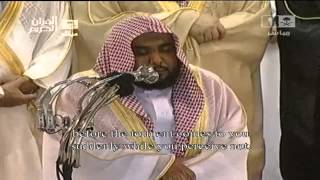 AbduLlah AlJuhanî Magnifique Récitation taraweh 1432 [upl. by Ethel]