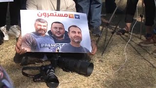 Lebanese government files complaint to UN over Israeli airstrike which killed three journalists [upl. by Nosreme]