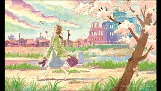 Kono Sekai no Katasumi ni  Beautiful Song [upl. by Chaker]