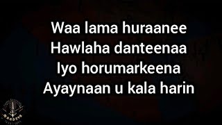 HEES  Yeynaan U kala Harin  Caasho Cabdow Iyo Faadumo Qaasim  Original  Lyrics [upl. by Etam]