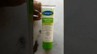 Cetaphil moisturising cream [upl. by Akinor842]