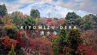 Kiyomizudera Kyotos Sacred Gem [upl. by Ailahs149]