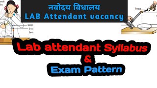 NVS LAB attendant syllabus exam Pattern 2024 [upl. by Cuthbertson]