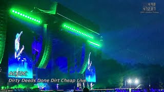 ACDC  Dirty Deeds Done Dirt Cheap Live  Nürnberg 2024 [upl. by Hervey128]