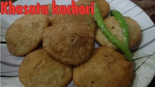 ओल्या तूरिच्या दाण्याची कचोरी  turichya danyachi khasta kachori recipe [upl. by Fanchan945]