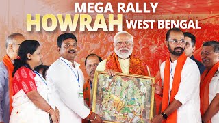 PM Modi Live  Public meeting in Howrah West Bengal  Lok Sabha Election 2024 [upl. by Cirillo]