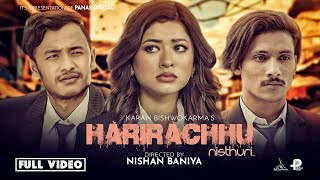 Harirachu Nisthuri • New Adhunik Song 2024 By Sameer Biswokarma • FT Dipa Shahi • Karan Biswokarma [upl. by Jarrett966]