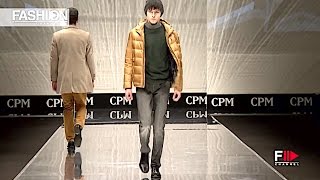 STONES CPM Moscow Fall Winter 2017 2018  Fashion Channel [upl. by Quiteris]