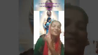 Yeshu ji Tera palla chuke Changi Ho javangi song hallelujah [upl. by Ettelrats362]