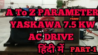 AC Drive A TO Z PARAMETER PART1 AIE industrial automation [upl. by Aida]