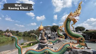 🇹🇭 Saraburi ● Wat Kaeng Khoi  Grotte de Phaya Nak  quot Rencontre avec le Serpent Divin quot [upl. by Dionysus]