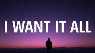 Duncan Laurence  I Want It All Lyric [upl. by Ilka337]