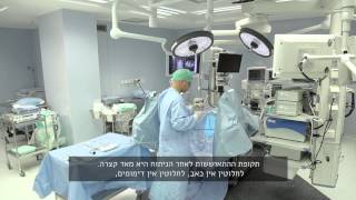 Dr Ehud Gnessin of Shaare Zedek Medical Center Jerusalem Israel  HoLEP Urology surgery [upl. by Letnahc]