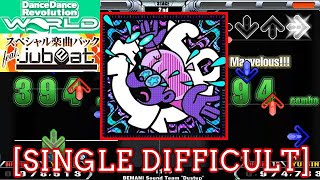 【DDR GPWORLD】 1116  BEMANI Sound Team quotDustupquot SINGLE DIFFICULT 譜面確認 Play [upl. by Adohr]