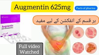 Augmentin tablet 625mg amoxicillin uses  side effect Hindi Dr Anas Bin Ejaz youtube pharmacy [upl. by Terrie]