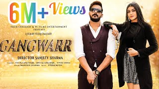 Gangwarr Official video  Manisha Sharma  Veeir Chaudary  Sweta Chauhan  New haryanvi Songs 2021 [upl. by Rafaello]